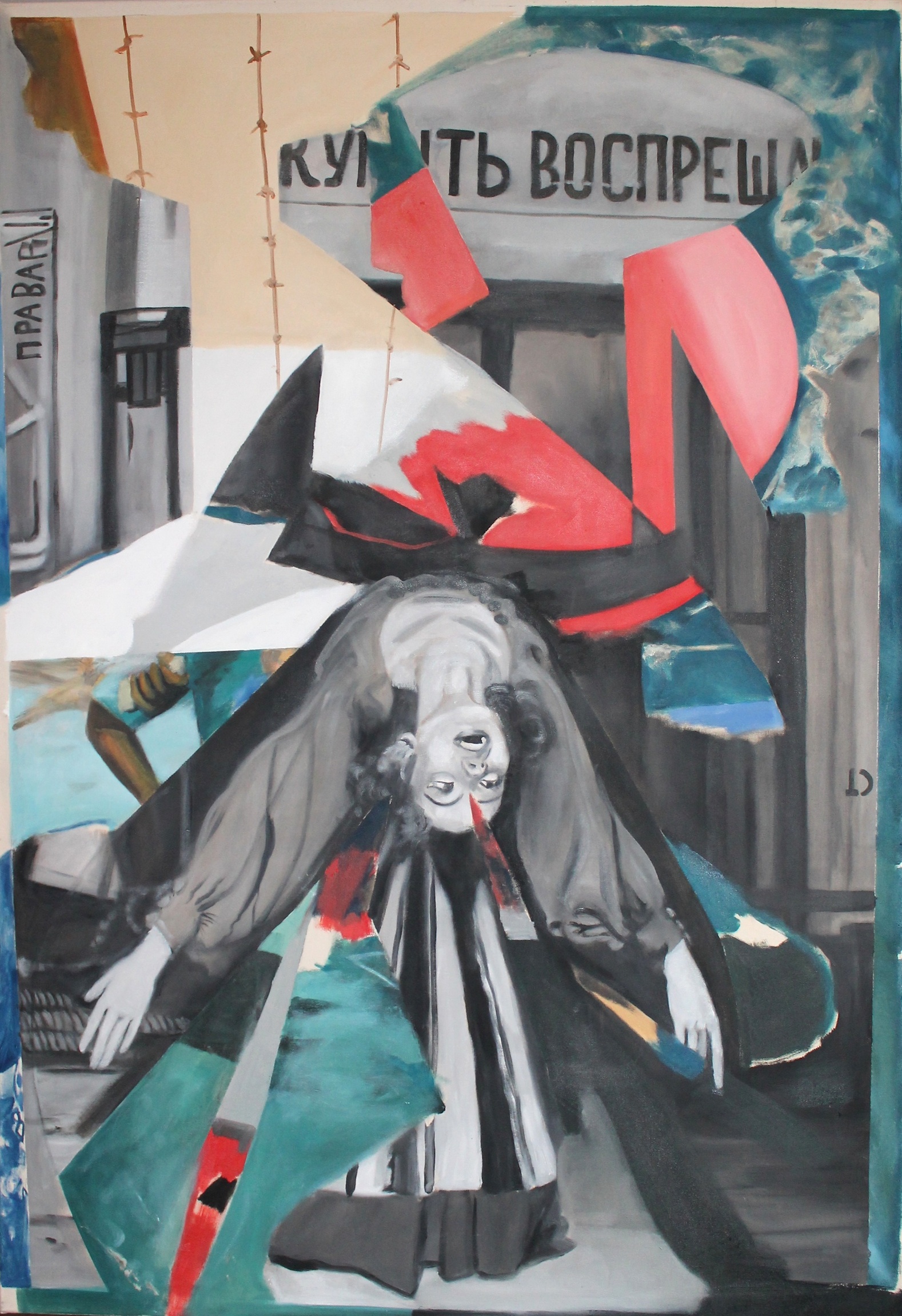 from russia with hysterias